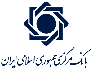 شرایط امهال مطالبات واحدهای تولیدی آرش علیزاده نیری وکیل پایه یک دادگستری