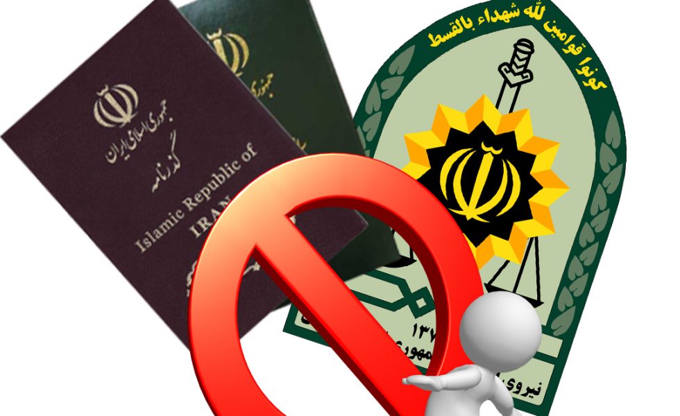 ✅ممنوع الخروج شدن مدیران فاقد حق امضاء اسناد تعهدآور در شخص حقوقی، مغایر قانون است