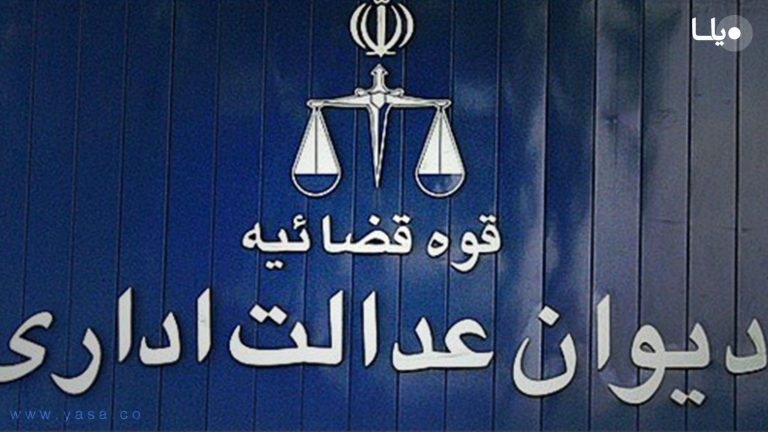 ممنوعیت افزایش نرخ سود تسهیلات مشارکت مدنی هنگام تمدید قرارداد