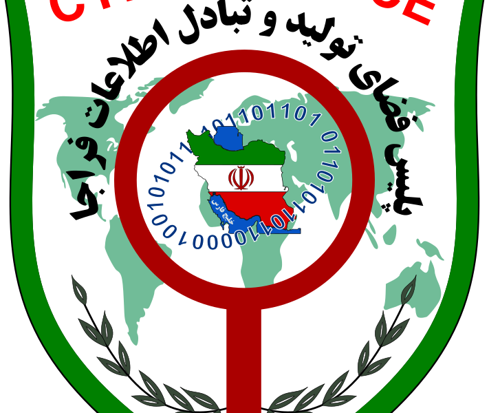اعتبار قضایی نظرات کارشناسان پلیس فتا در پرونده های کیفری تا چه میزان است؟