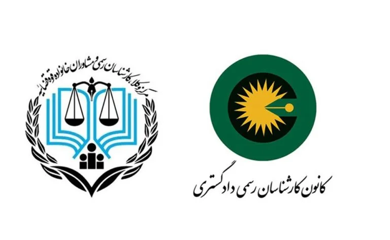 مطالبه خسارت تاخیر تادیه در فرض تعیین خسارت توسط کارشناس