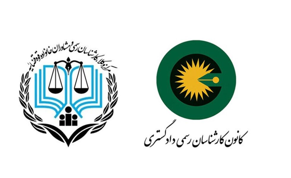 مطالبه خسارت تاخیر تادیه در فرض تعیین خسارت توسط کارشناس